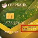 Podrobné pokyny: ako postupovať, keď platnosť kreditnej karty v Sberbank vyprší