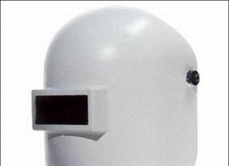 Самодельная защитная маска сварщика Маска со сменой затемнения