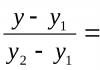 Уравнение на права линия, преминаваща през две дадени точки Уравнения на права линия, преминаваща през две дадени точки в триизмерно пространство