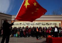Мечо Пух и буквата N бяха забранени в Китай, за да се избегне критиката към държавния глава