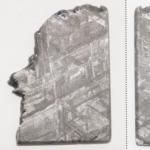 Как да различим истински метеорит от фалшив