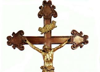 Разлики между православния кръст и католическия